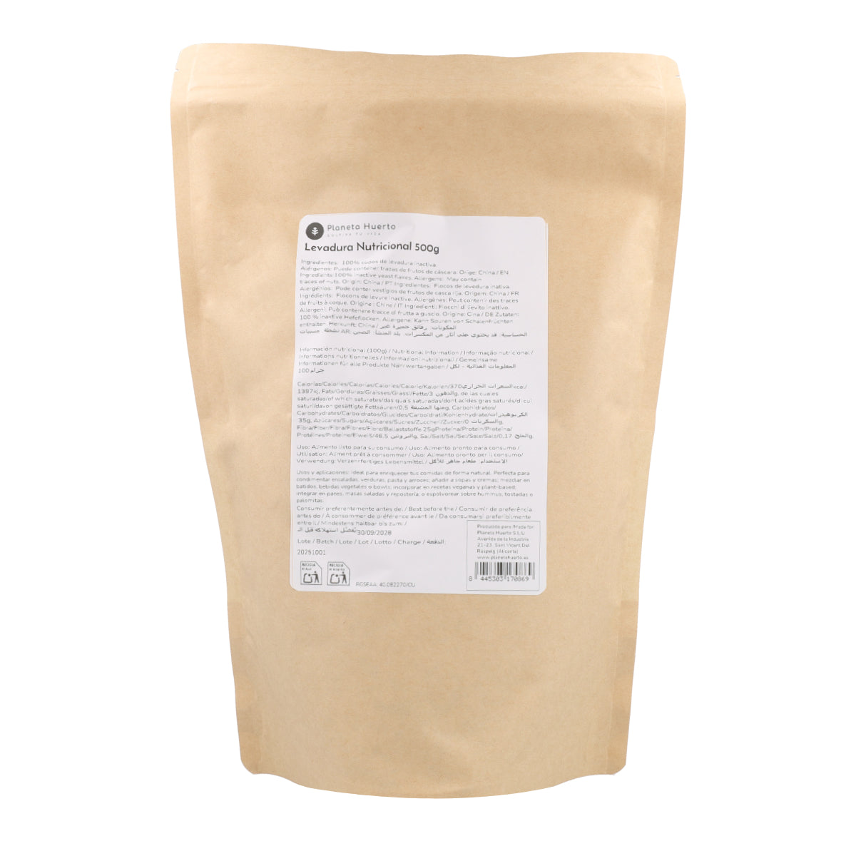 Levure nutritionnelle Planeta Huerto