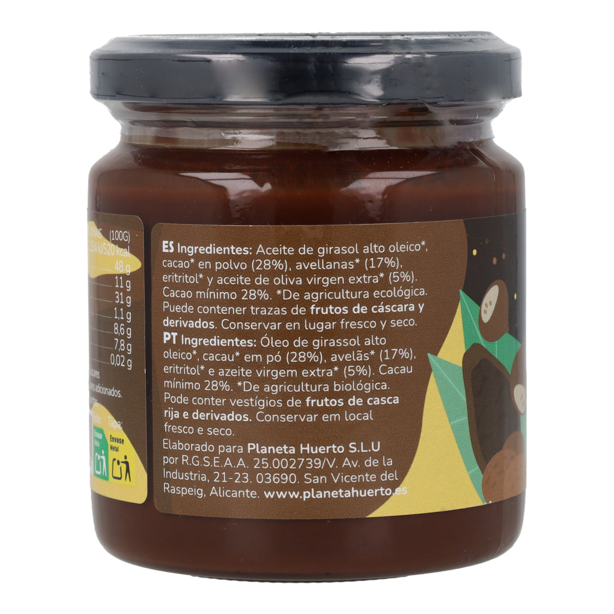 Crème de noisettes et cacao sans sucres ajoutés ECO Planeta Huerto 230 g
