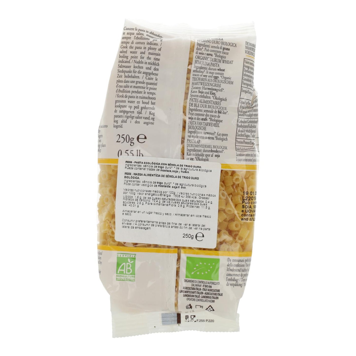 Pistones de trigo duro Iris 250g