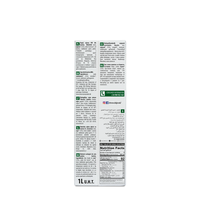 Pack 6x Bebida Vegetal Soja Barista baja en azúcar Ecomil 1 L