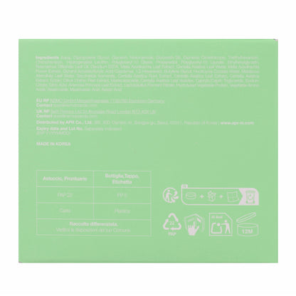 Cica Exosome Calming Pad medicube 100 tampons