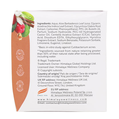 Gel hydratant Acné Clear Himalaya 50 ml