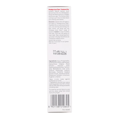 Stylo de traitement Himalaya contre l'acné 15 ml