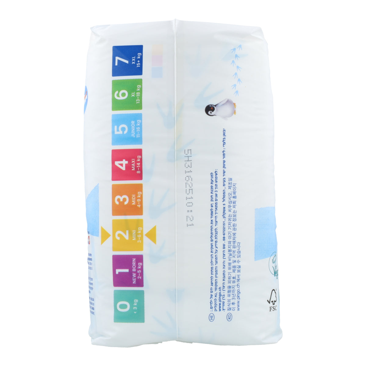Couches T2 (3-6 kg) Pingo 42 unités