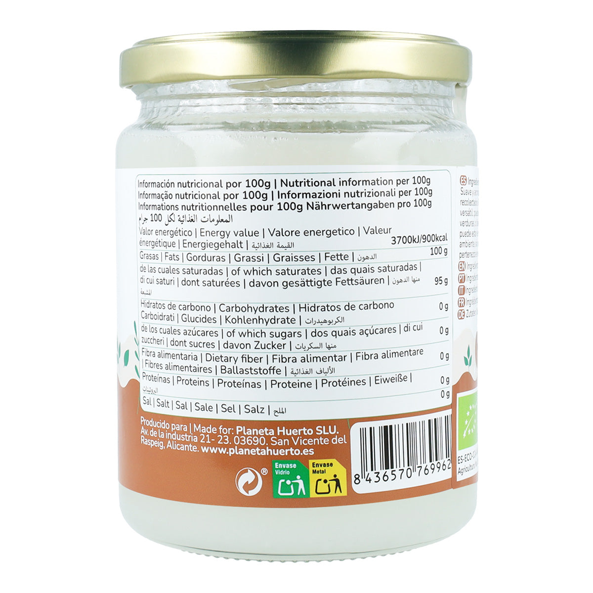 FBA Aceite de coco ECO Planeta Huerto 430 ml