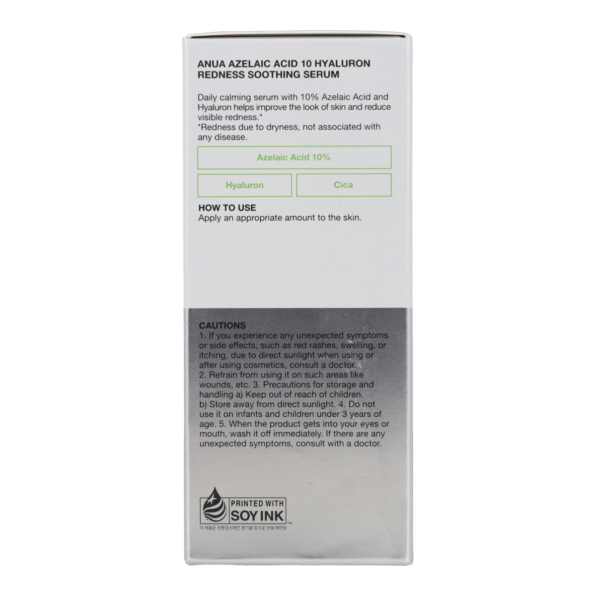 Sérum apaisant anti-rougeurs Anua Acide Azélaïque 10 Hyaluron 30 ml
