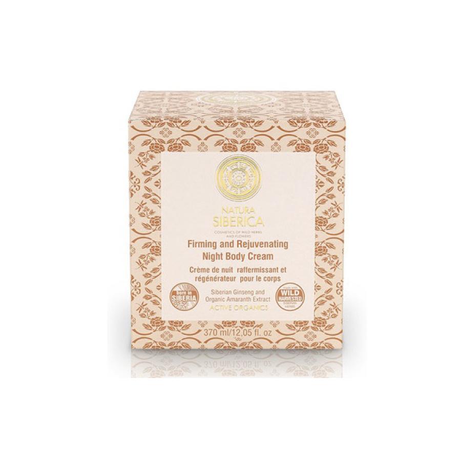 Crema de noche corporal firmeza y rejuvenecimiento Natura Sibérica 370 ml