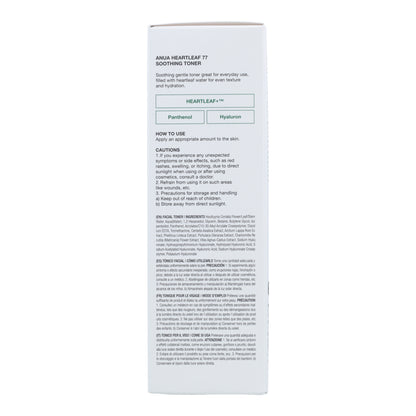 Tonique Visage Apaisant Heartleaf 77% Anua 250 ml