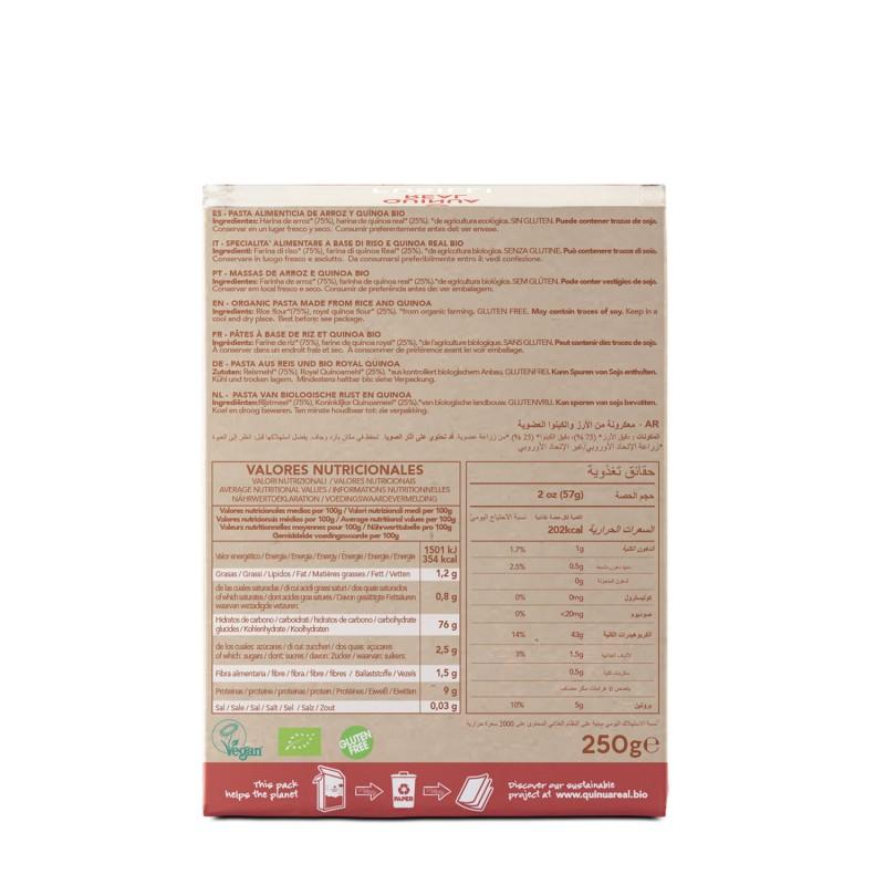 Fusilli de Arroz y Quinoa Real Bio Sin gluten Quinua Real 250 g