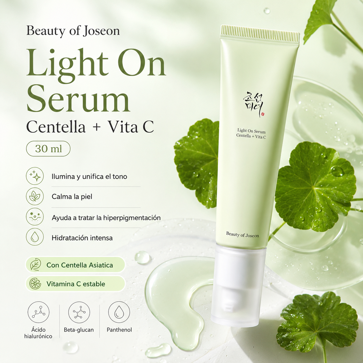 Sérum visage Light On Serum Centella + Vitamine C Beauty Of Joseon 30 ml
