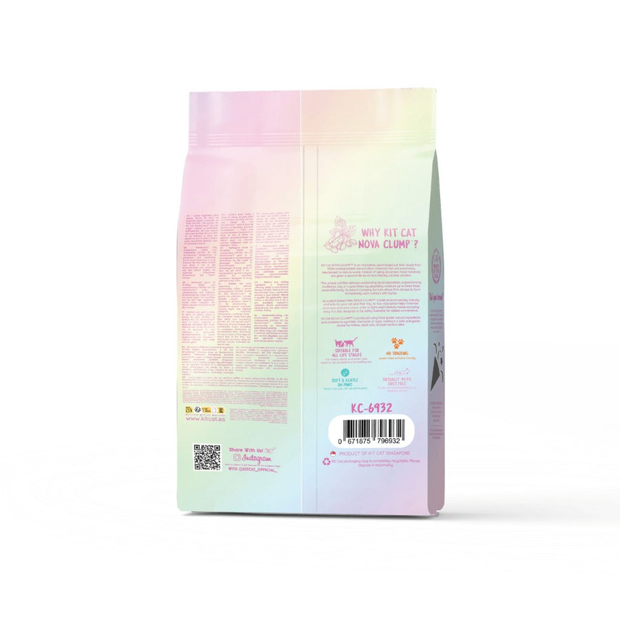 Pack 2x Kit Cat SoyaClump Pack Économique - Confetti 7 L Litière Végétale pour chats