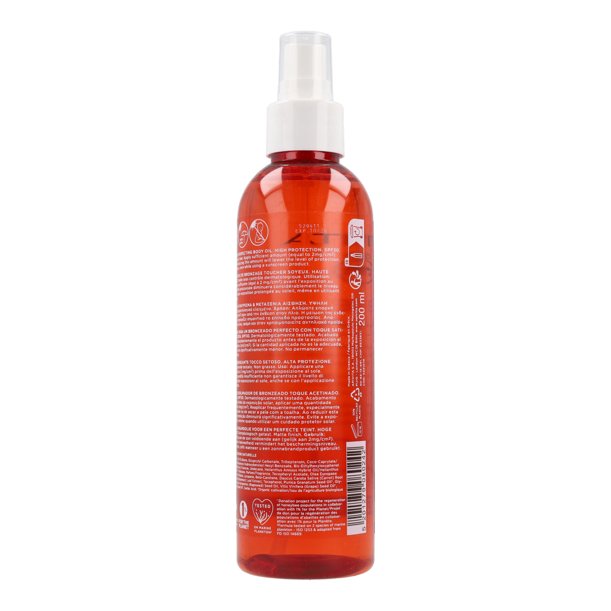 Huile corporelle bronzante parfaite SPF30 Apivita 200ml