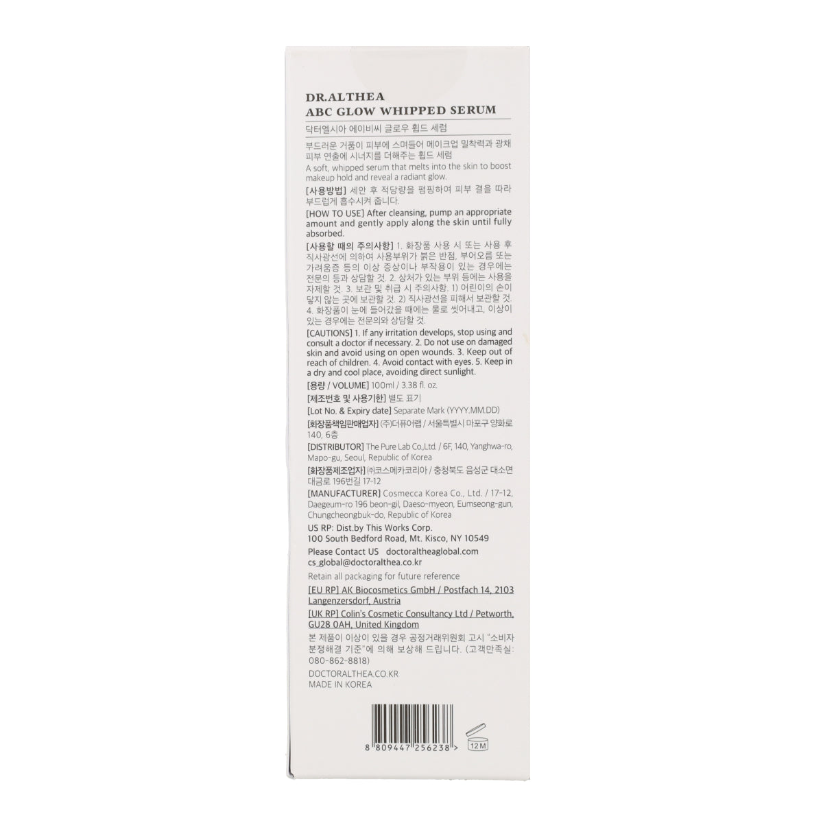 Sérum Fouetté ABC Glow Dr. Althea 100ml