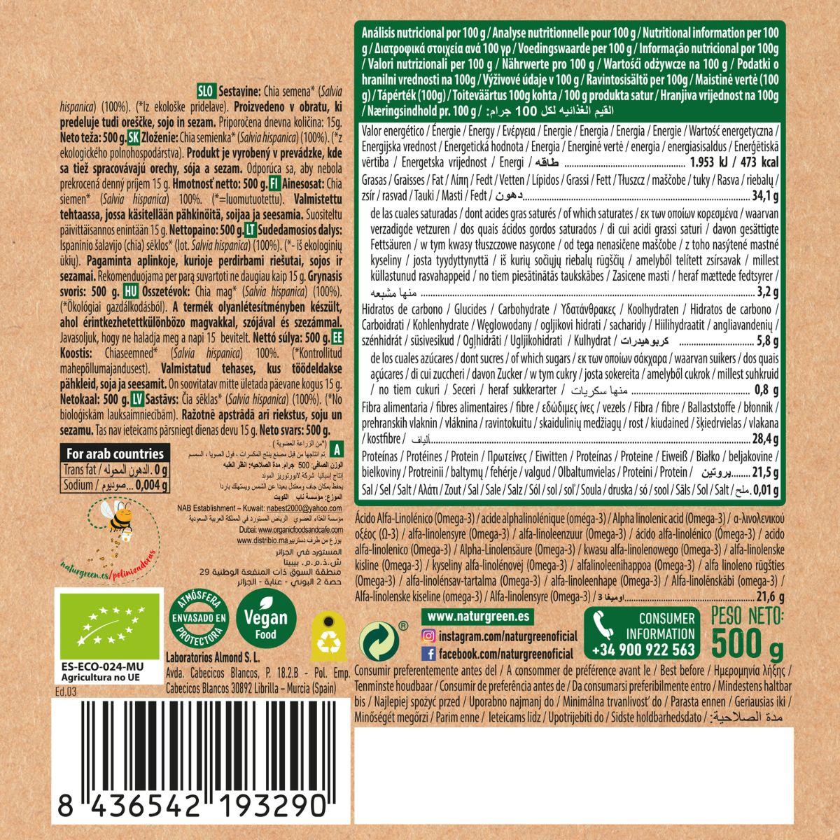 Semillas de Chia Bio, NaturGreen, 500 g