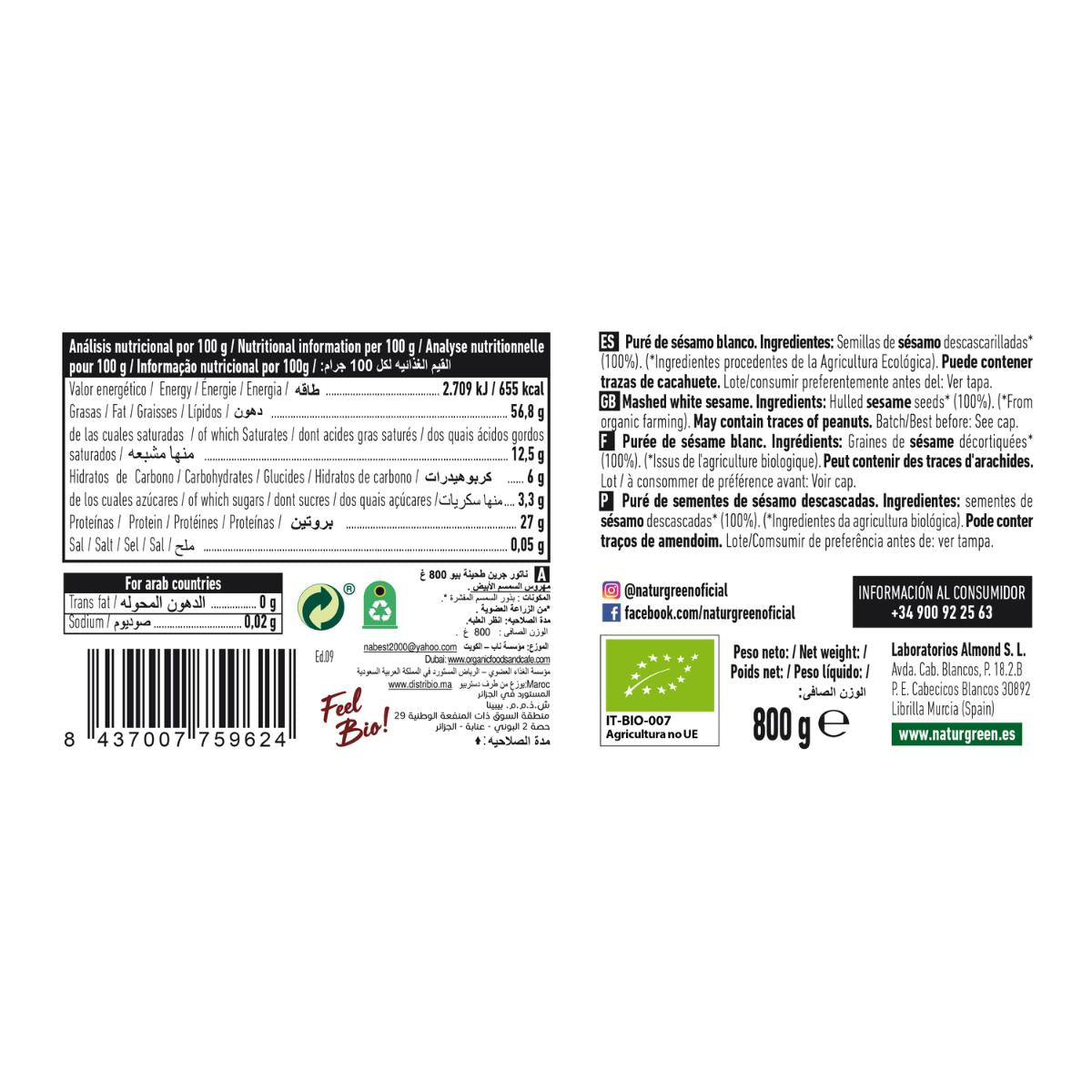 Crema de Tahin Blanco sin gluten Naturgreen 300 g