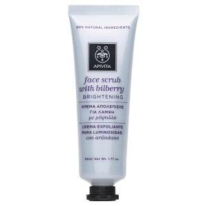 Mascarilla Facial Exfoliante Iluminadora con Arándanos Apivita 50 ml