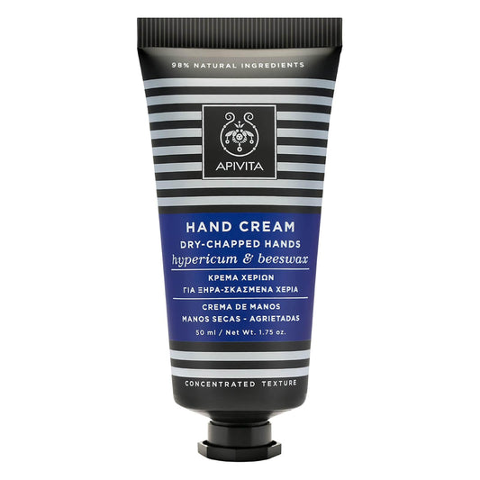 Crema de Manos Especial Manos Agrietadas con Lavanda Apivita 50 ml