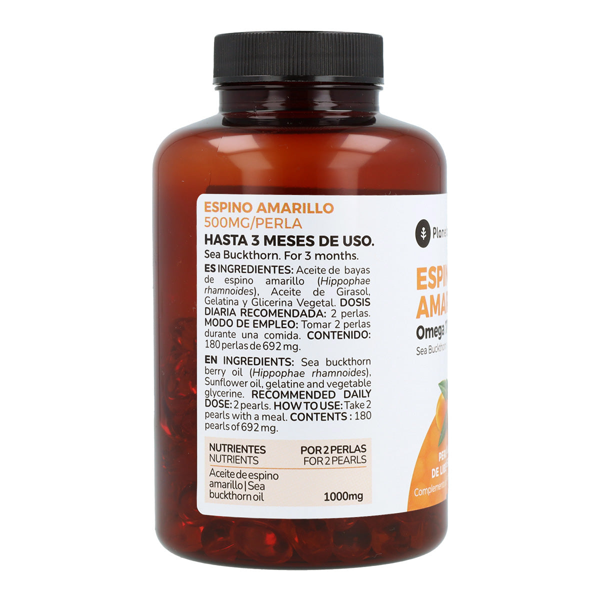 Pack 2x Omega 7 Espino Amarillo Planeta Huerto 180 Perlas