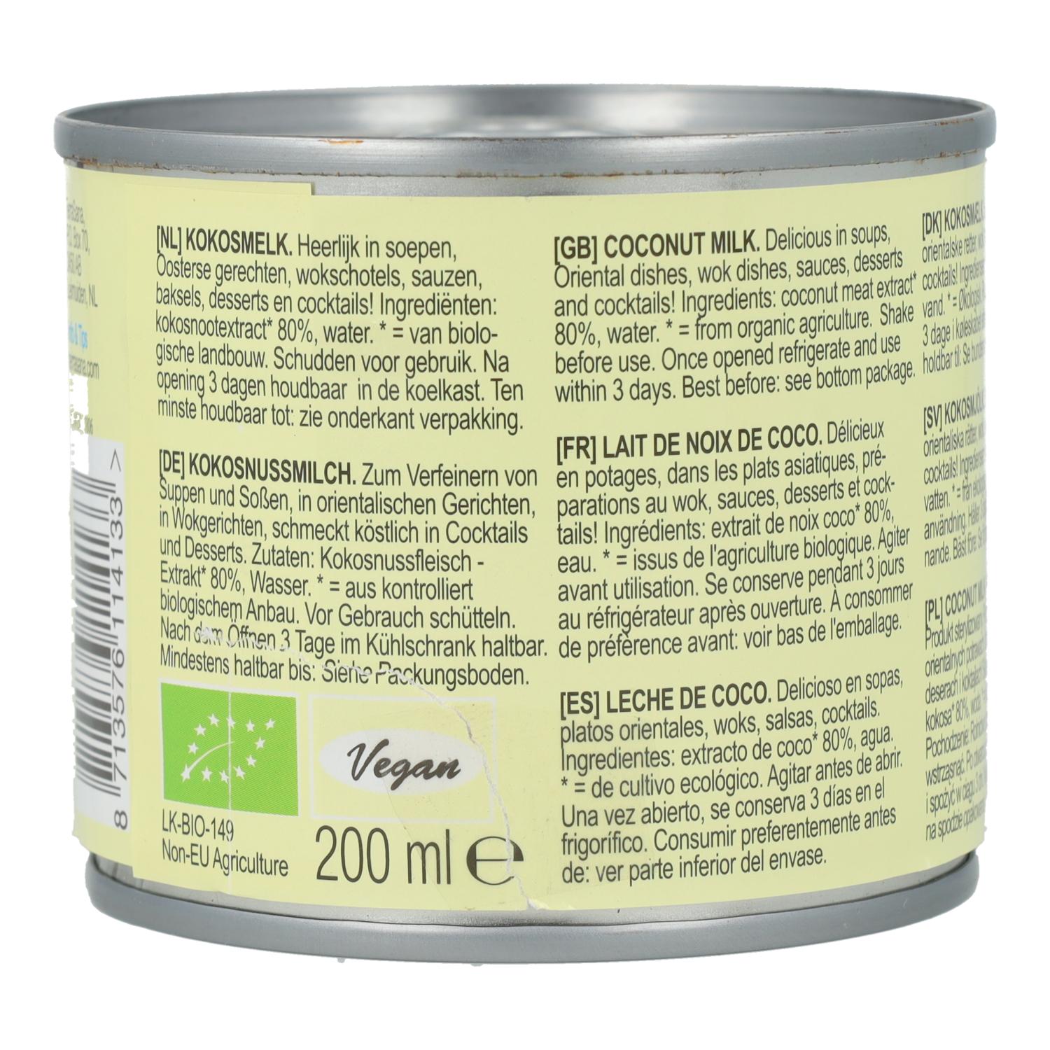 Leche de Coco 80% BIO Terrasana 200 ml