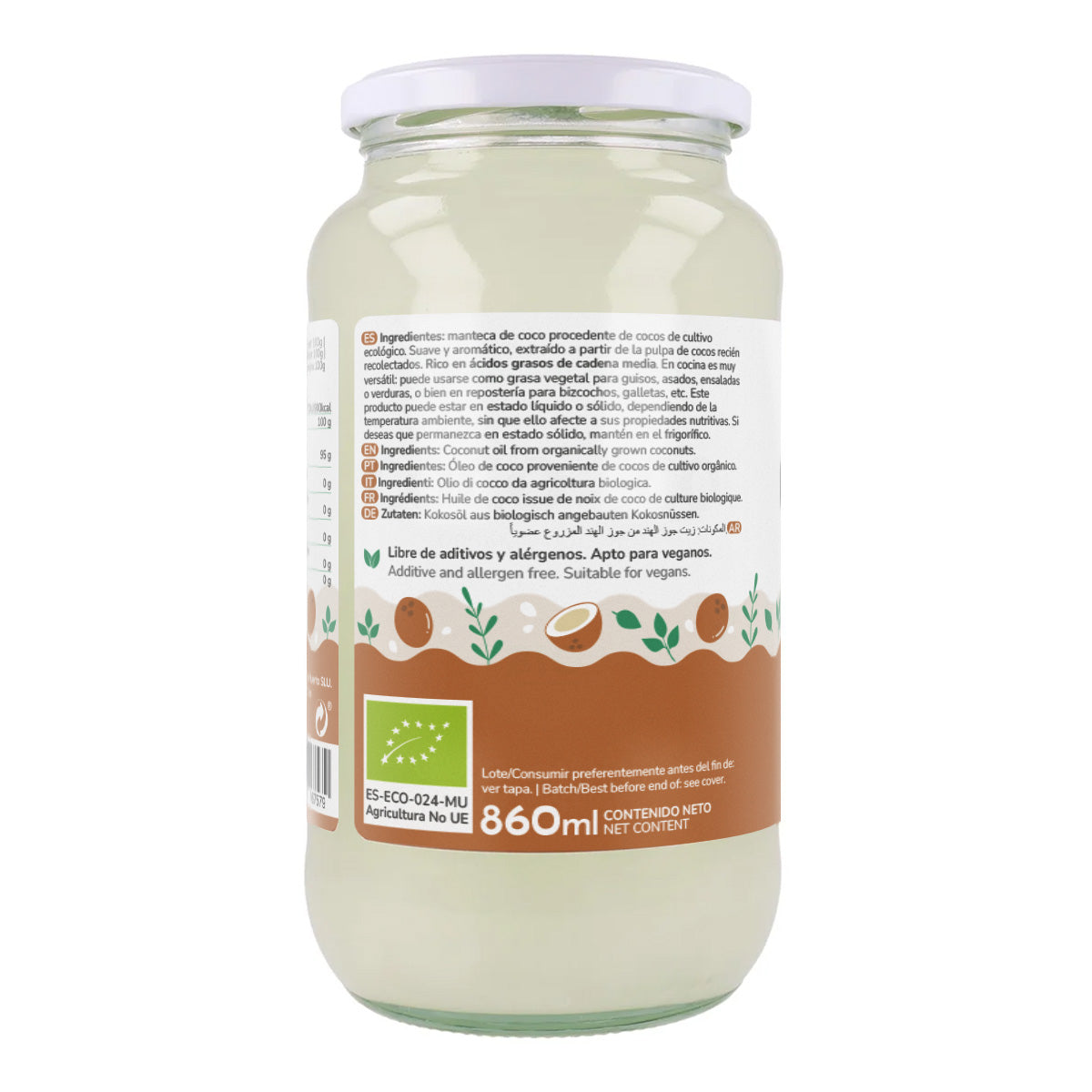 Huile vierge de coco ECO Planeta Huerto 1L