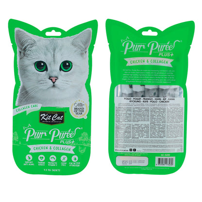 Pack Kit Chat Bienvenue Chaton