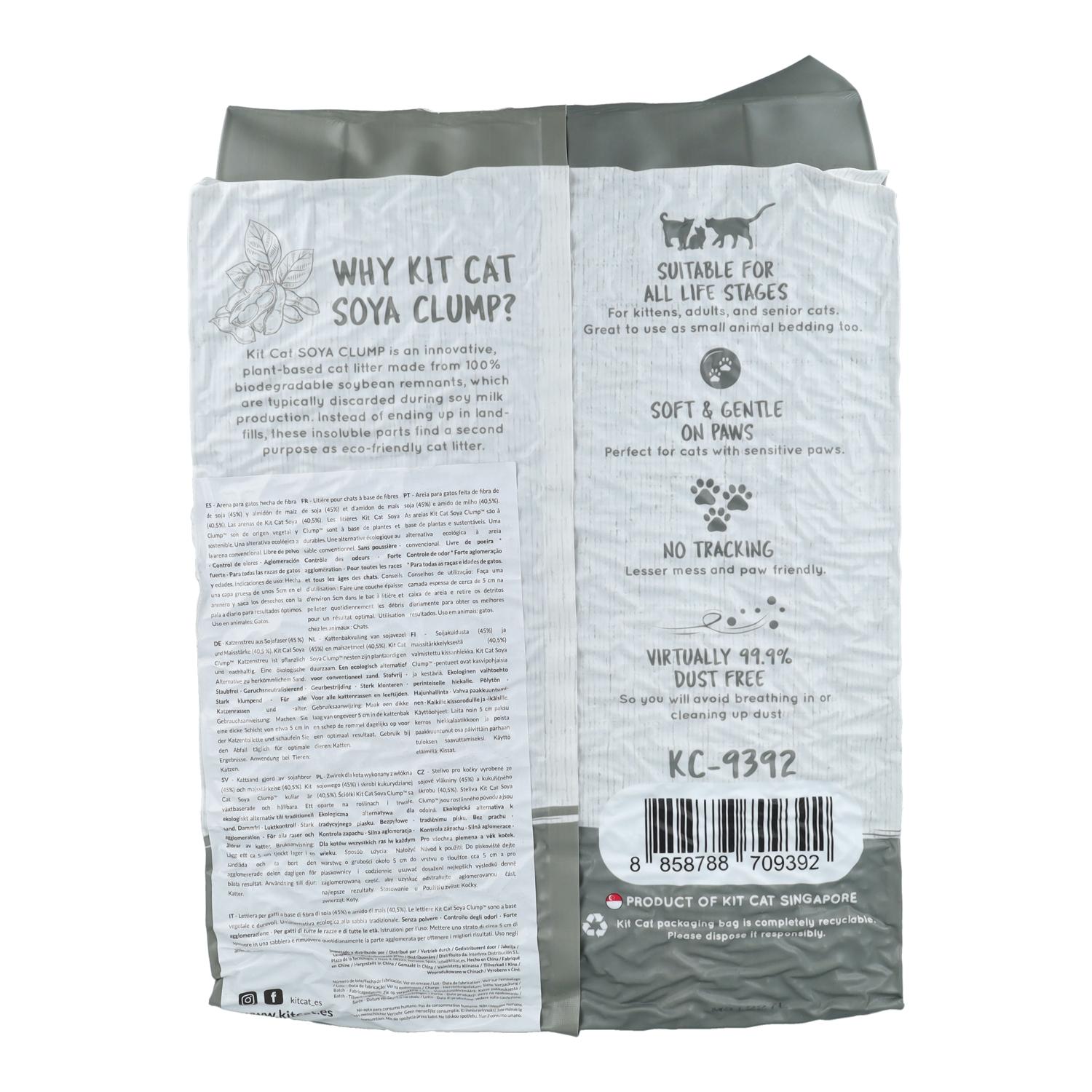 Pack 2x Kit Cat Arena Eco SoyaClump Pack Ahorro - Charcoal 7 L Arena para gatos
