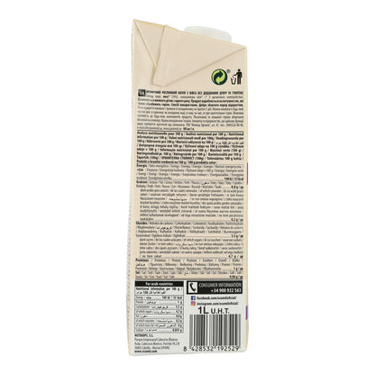 Pack 6 uds Bebida Vegetal de Avena Bio Sin Gluten Ecomil 1 L