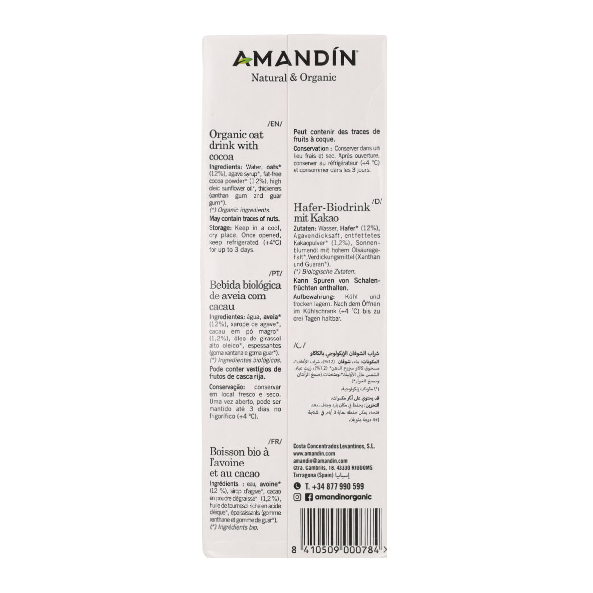 Boisson avoine au cacao Bio Amandin 1L