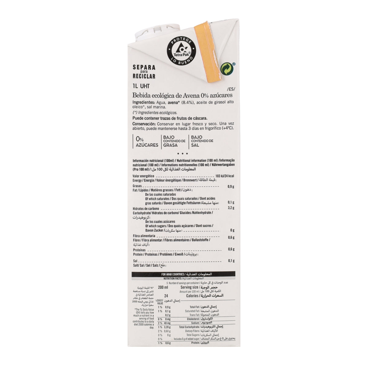 Boisson Avoine 0% Sucres Bio Amandin 1L