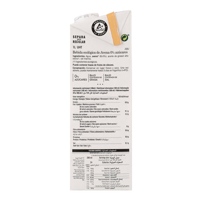 Boisson Avoine 0% Sucres Bio Amandin 1L