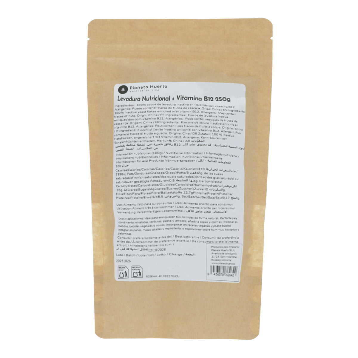 Levure nutritionnelle + B12 Planeta Huerto