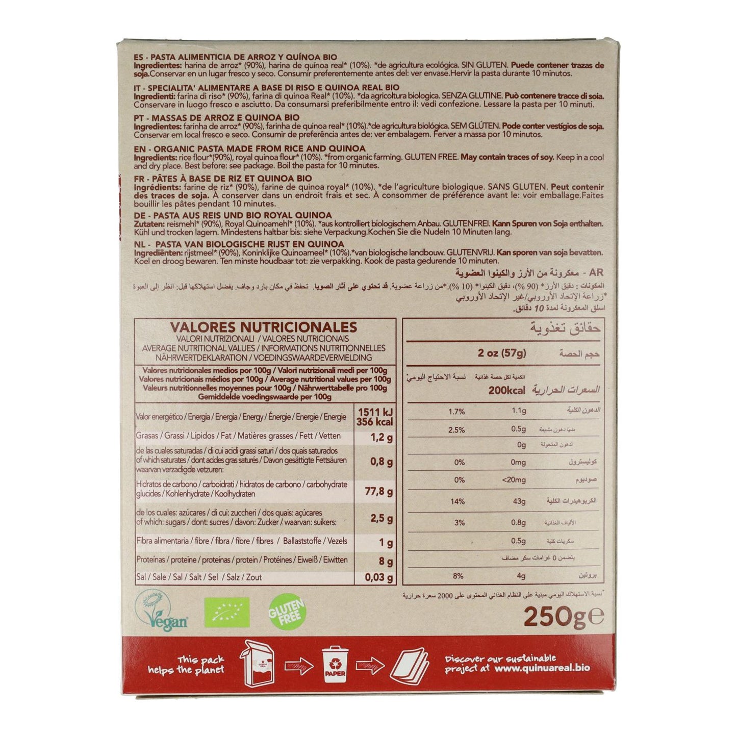 Macarrones Penne de Quinoa Real y Arroz Bio sin gluten Quinua Real 250 g