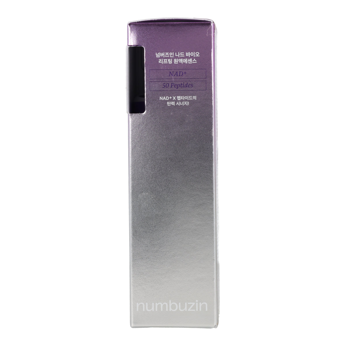 Nº9 NAD Bio Lifting-sil Essence Numbuzin 50ml