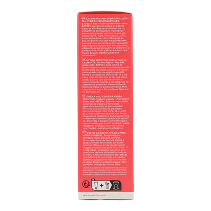 Crème solaire apaisante Hydra Sensitive SPF50 Apivita 50 ml