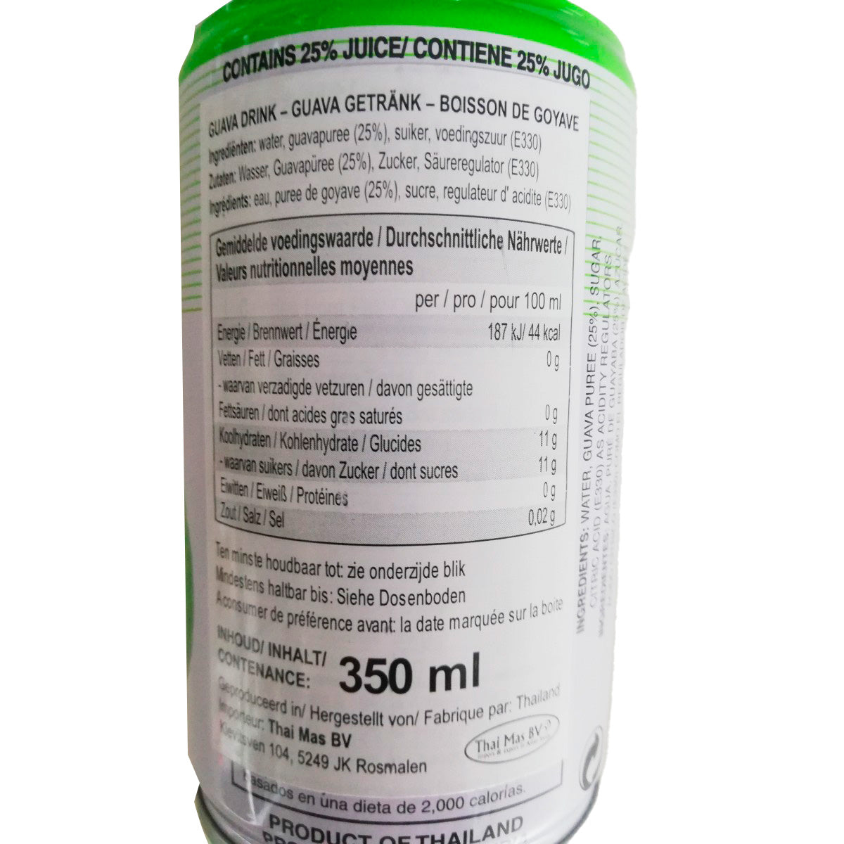 Boisson à la goyave Foco 350ml