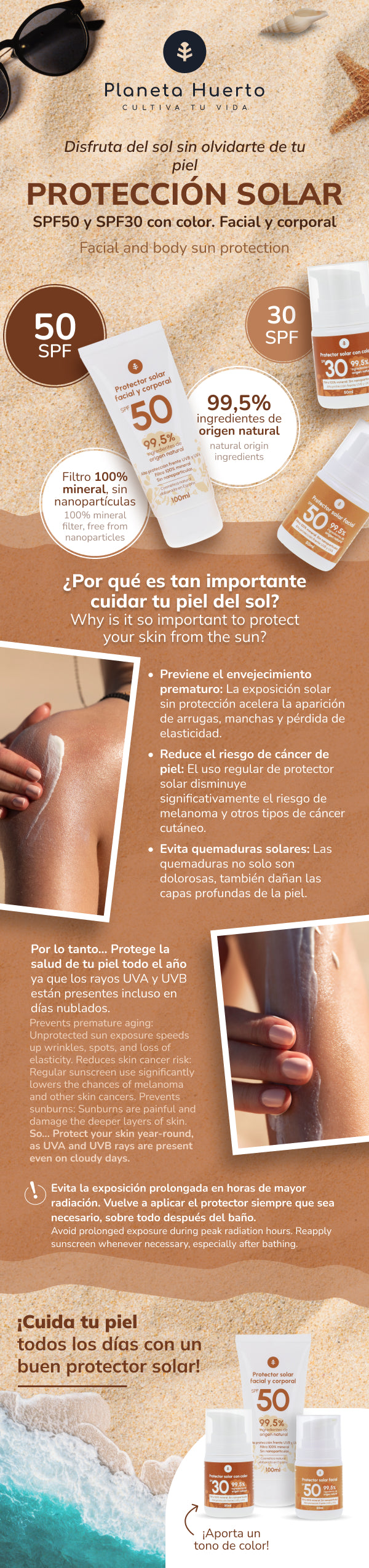 Crème solaire 100 % minérale SPF50 Planeta Huerto 100 ml