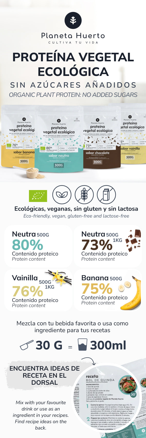 Protéines végétales neutres ECO 80% Planeta Huerto 500 g